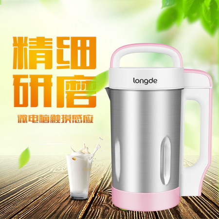 【生活馆】龙的电器谷香系列 豆浆机NK-1029容量1.0-1.2L 800W/200W图片