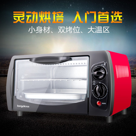 【生活馆】龙的电器巧趣系列 电烤箱LD-KX12A容量12L/700W图片