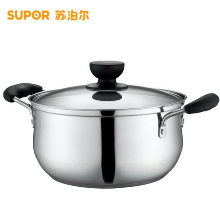 苏泊尔/SUPOR ST20H1不锈钢复底汤锅炖煮锅煮面锅(明火电磁炉通用)