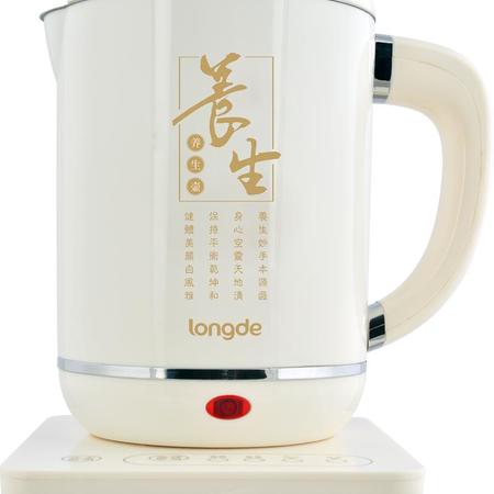 龙的（Longde） 养生壶