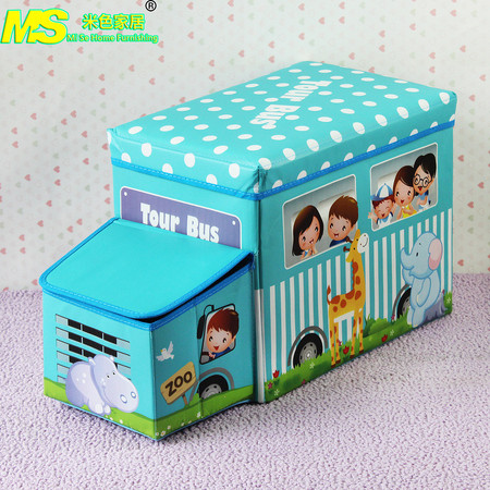 米色家居儿童卡通校车巴士玩具收纳凳 大号儿童衣物收纳整理箱MS-SN024