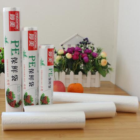 妙美30cm*40cm*80条*10包09096PE食品保鲜袋点断保鲜袋大号加厚环保保鲜袋图片