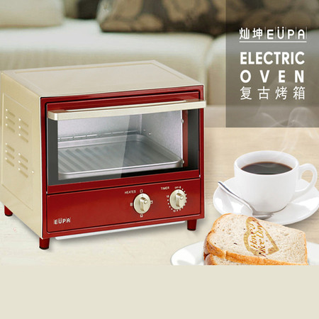 Eupa/灿坤 TSK-K0946ST多功能电烤箱家用烘焙小烤箱迷你蛋糕9L图片