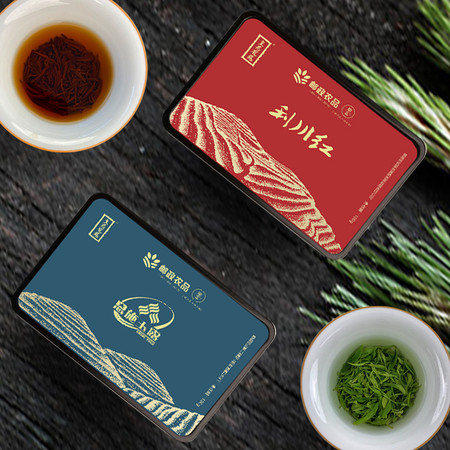 【仙桃春茶】恩施玉露绿茶和红茶 优选一红一绿礼盒50g*4罐图片