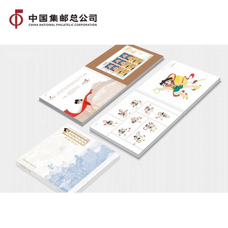 中国邮政 《从前那个少年》纪念典藏套装图片