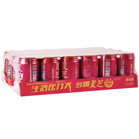 宜昌三峡特产灵芝谷植物提萃饮品饮料310ml*24罐简装批发团购送礼