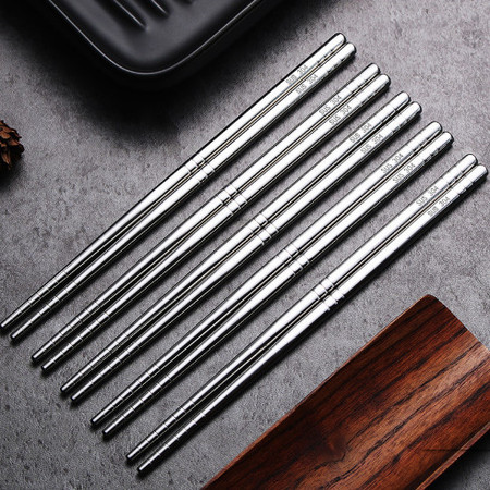 家易点 304不锈钢筷子隔热中式家用筷可高温消毒儿童筷图片