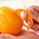 家易点 老鼠开橙器 剥橙器 水果剥皮器 削橙器 去皮器