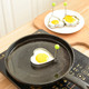 家易点 不锈钢煎蛋器 加厚不粘煎蛋模具DIY煎蛋模煎蛋圈厨房小工具