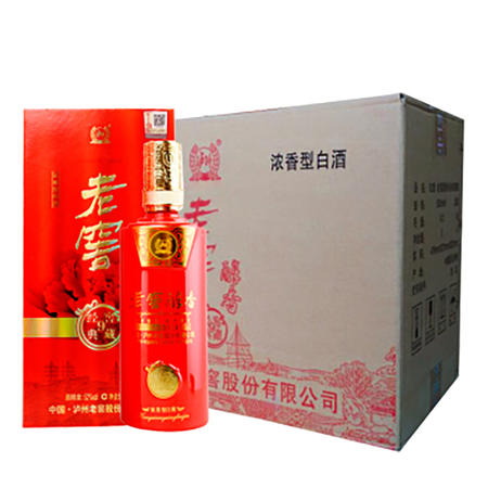 老窖醇香经典窖藏9    52度500ML*6图片