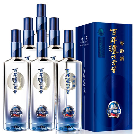 整件窖龄90年500ml*6