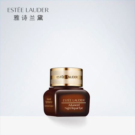 雅诗兰黛/ESTEE LAUDER 小棕瓶ANR眼霜 修护眼部精华霜15ml淡化细纹黑眼圈眼袋紧致