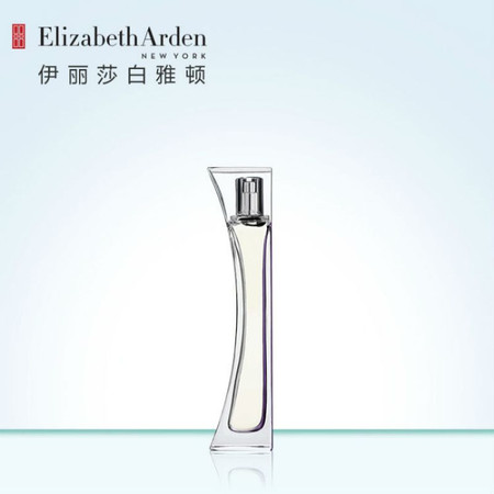 Elizabeth Arden/雅顿诱惑淡香水 50ml