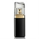 Hugo Boss Nuit Edp波士黑钻女士香水75ml