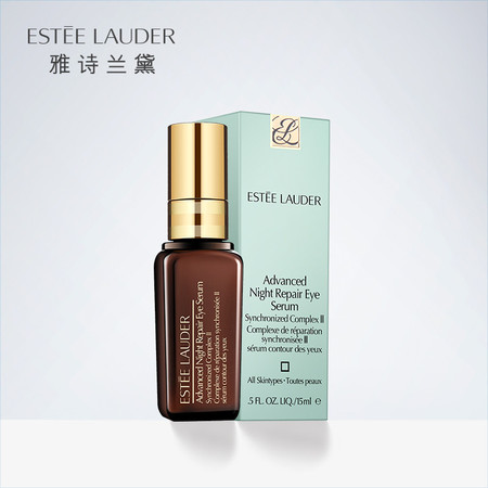 Estee Lauder/雅诗兰黛 anr眼部密集精华露15ml 修护淡化细纹 补水保湿图片