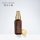 Estee Lauder/雅诗兰黛 anr眼部密集精华露15ml 修护淡化细纹 补水保湿