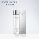 雅诗兰黛/ESTEE LAUDER 晶透沁白精粹水200ml 淡斑化妆水 保湿补水