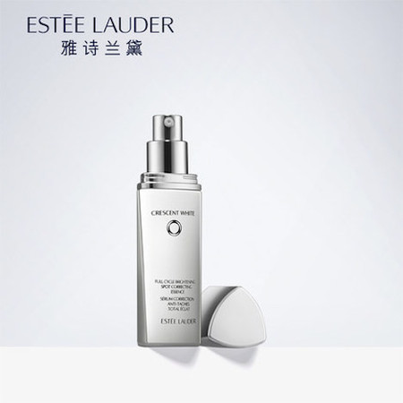 雅诗兰黛/ESTEE LAUDER 晶透沁白淡斑精华液30ml图片