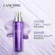 兰蔻/LANCOME 塑颜紧致焕白精华乳50ml 提拉紧致 亮白淡斑