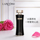 兰蔻/LANCOME 黑金臻宠美容液150ml 补水保湿滋润肌肤水雾质地