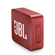 JBL GO2升级版音乐金砖二代无线蓝牙音箱户外便携迷你小音响低音