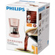 Philips/飞利浦 HD7431/30粉色美式咖啡机咖啡壶滴漏式做奶茶机