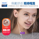 Philips/飞利浦 SHE3855 双低音动圈入耳式手机运动线控耳机耳麦