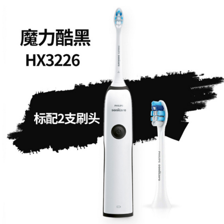 飞利浦电动牙刷HX3226HX37系列成人情侣家用声波震动牙刷软毛刷头图片