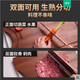 爱仕达乌檀木砧板家用抗菌菜板塑料水果切菜包饺子辅食实木小案板（整木36×26×2.5cm）