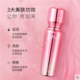 梵西 樱花嫩颜精华液 30ml