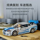 乐高/LEGO 76917日产Skyline赛车模型积木男女孩拼装玩具