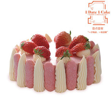 壹点壹客 【深圳馆】花季-草莓开心果奶油口味蛋糕