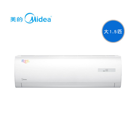 Midea/美的 KFR-35GW/DY-DA400(D3)省电星定速大1.5匹冷暖空调图片