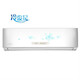 Midea/美的 KFR-50GW/DY-PA402(D3)2匹冷俊星定频节能挂机