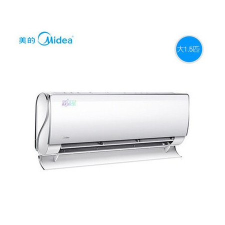 Midea/美的 KFR-35GW/BP2DN1Y-TA301(B3) 舒适星大1.5匹变频空调