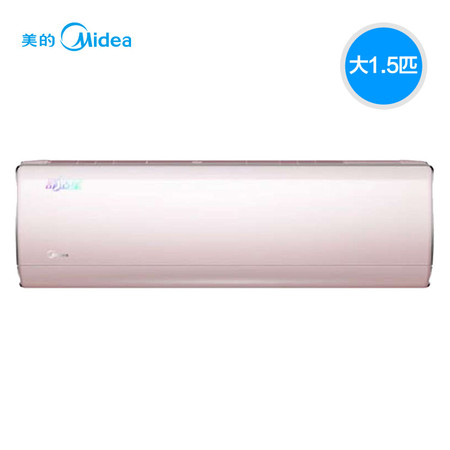 美的/MIDEA KFR-35GW/BP3DN1Y-TA201(B2) 舒适星大1.5匹变频空调