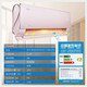 美的/MIDEA KFR-26GW/BP3DN1Y-TA201(B2)美的空调舒适星大1匹挂机