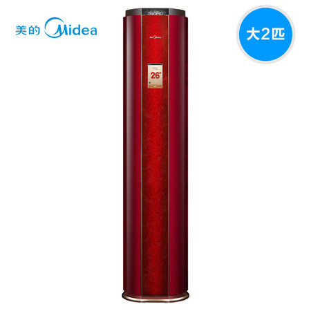 Midea/美的 KFR-51LW/BP3DN1Y-YA100(A1)(B1)2匹尊行变频空调柜机图片