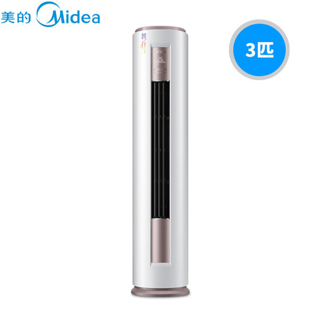 Midea/美的 KFR-72LW/DY-YA400(D3)大3P智行冷暖空调柜机