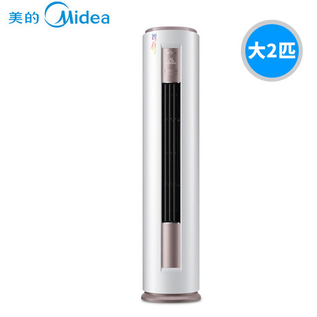 Midea/美的 KFR-51LW/DY-YA400(D3) 大2匹智行冷暖空调柜机