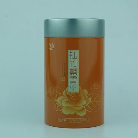资阳特产钰竹飘雪/优质茶叶（60g/听，全国包邮）图片
