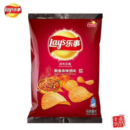 乐事薯片飘香麻辣锅味45g（保质期至17年6月27日）图片