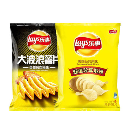 乐事薯片原味70g*11包原味+70g*11包大波浪鸡翅图片