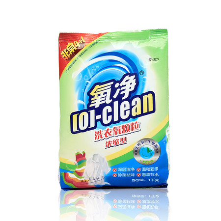 【湘潭积分兑换】氧净  洗衣氧颗粒袋装1000g-12月到期