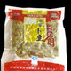 【湘潭农品】湘潭特产 石坝农家卜豆角250g 原生态蔬菜制品 好吃正宗