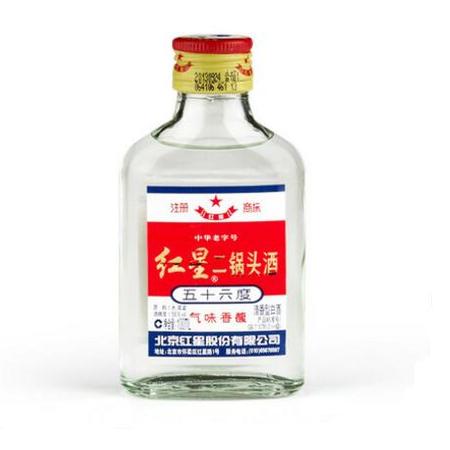 北京二锅头100ml/56°白瓶图片