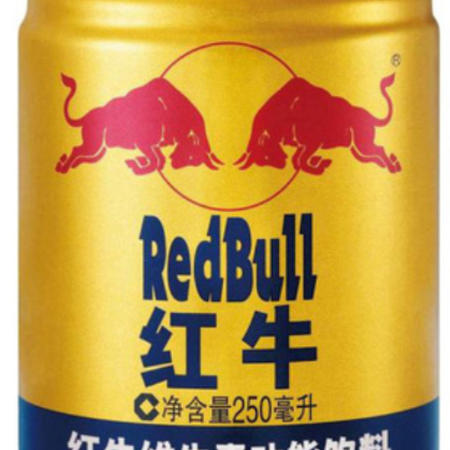 红牛维生素功能饮料250ml