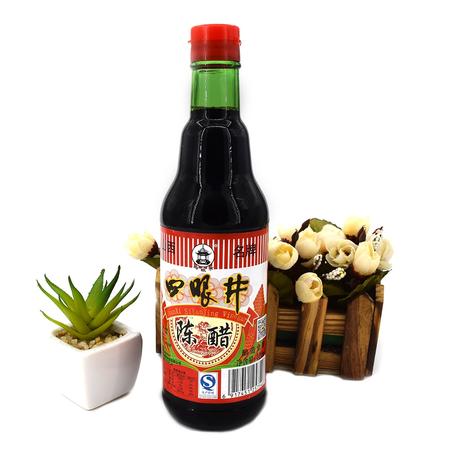 山西四眼井陈醋420ml