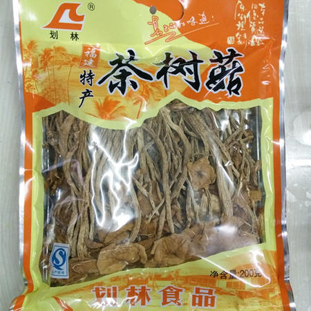 【湘潭馆】划林茶树菇200g