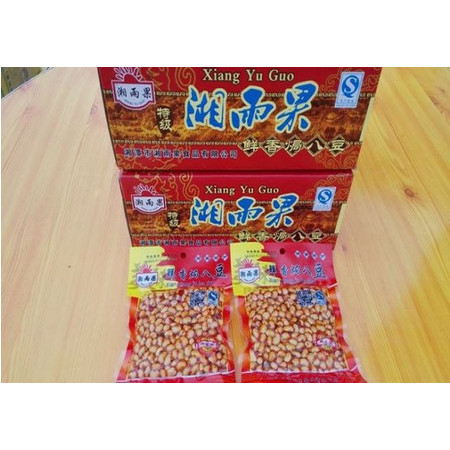 【湘潭农品】湘雨果150G焗八豆*2盒